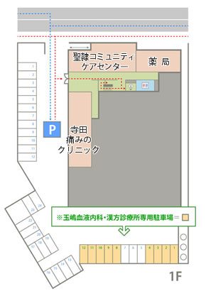 駐車場マップ