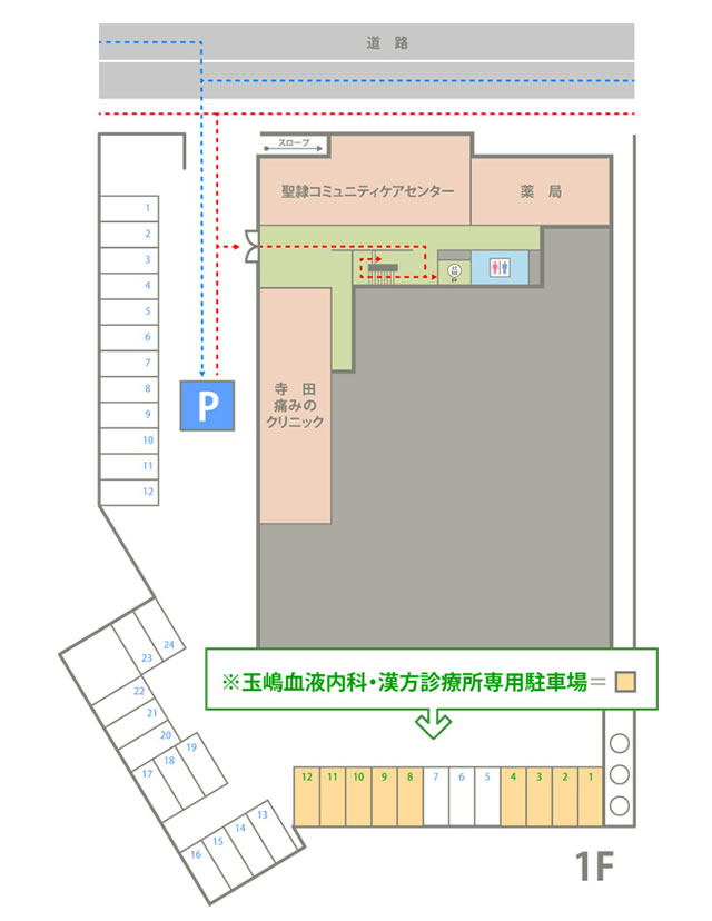 駐車場マップ