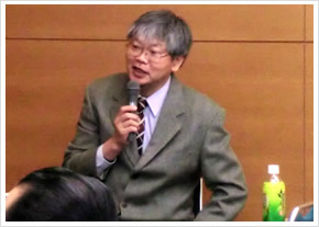 日本東洋医学会東海支部静岡県部会