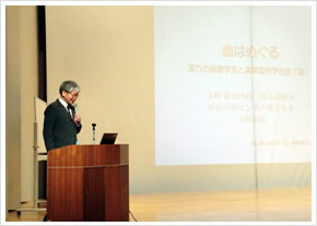 2012年10月7日講演会玉嶋貞宏