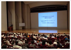 2012年10月7日講演会玉嶋貞宏